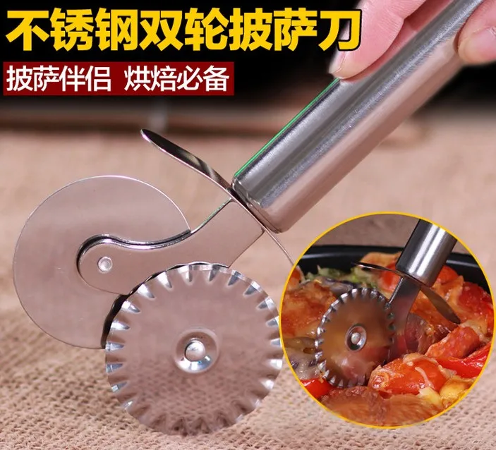 Multifunction Dough Divider Wheel Cutter Roller Pasta Rocker Pizza Pastry Peeler Cake Baking Pizza Knives Stainless steel
Multifunction Dough Divider Wheel Cutter Roller Pasta Rocker Pizza Pastry Peeler Cake Baking Pizza Knives Stainless steel