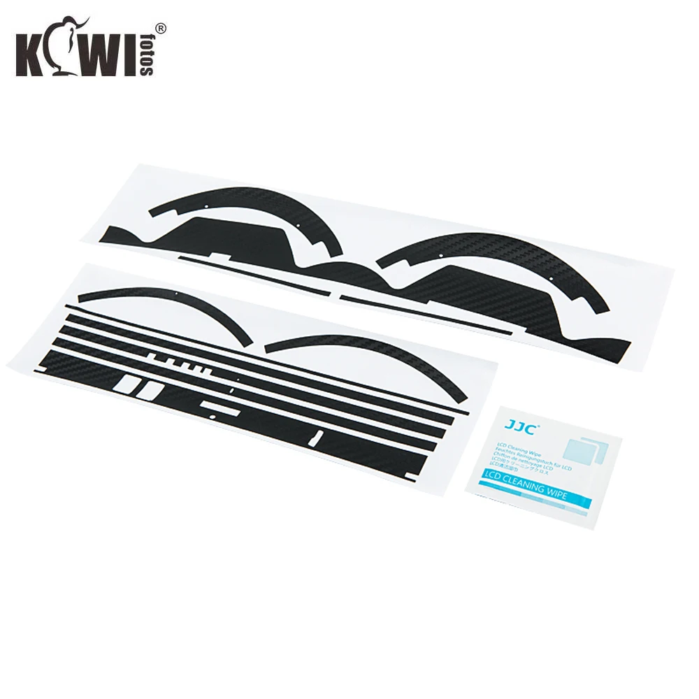 Защитная пленка для объектива и бленды с защитой от царапин Nikon NIKKOR Z 24-70 мм F4 S