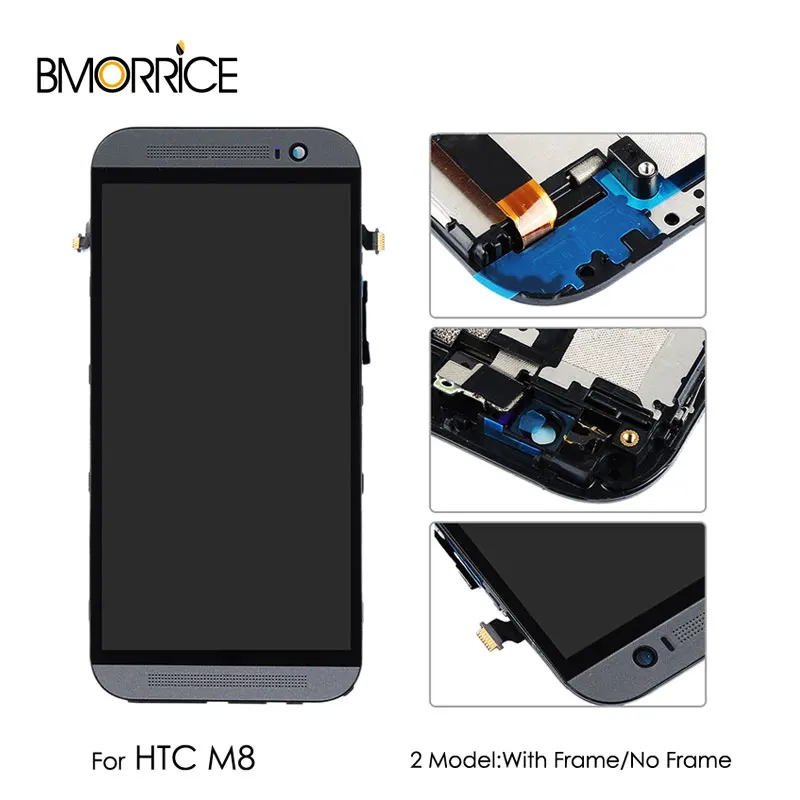 Для HTC ONE M8 ЖК дисплей сенсорный экран дигитайзер стекло в сборе Замена с/без рамки