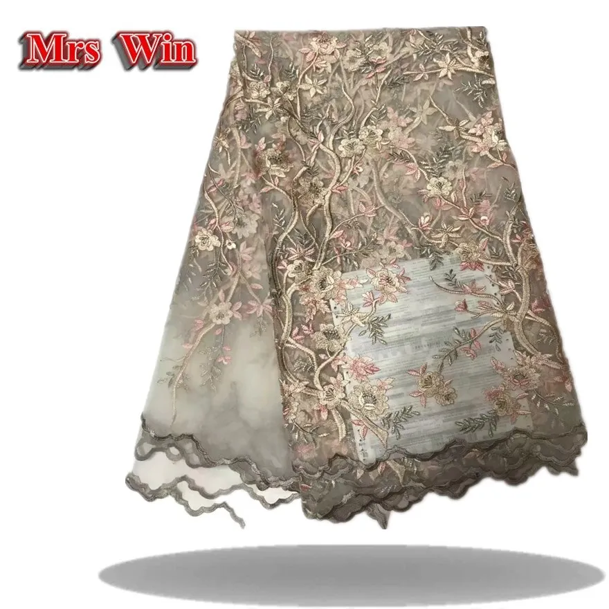 Hot Sale French WHITE FABRIC With gold line embroidery African Tulle Lace Fabric High Quality Nigeria Mesh Material cloth | Дом и сад