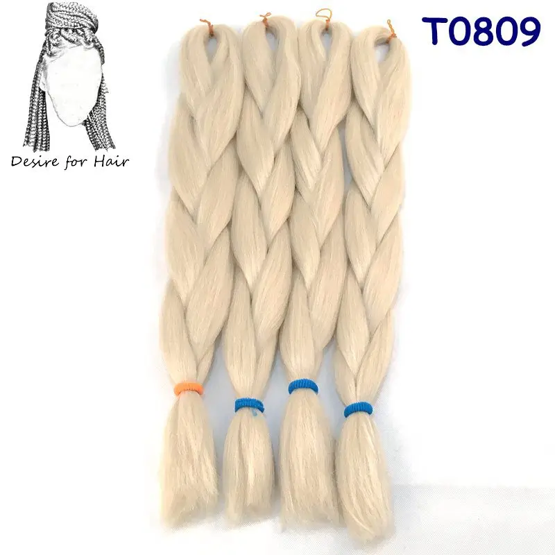 Desire for hair, 1 упаковка, 24 дюйма, 100 г, синтетические огромные косички, цвет Омбре, черный, серый, бордовый, косички для наращивания волос - Цвет: #613