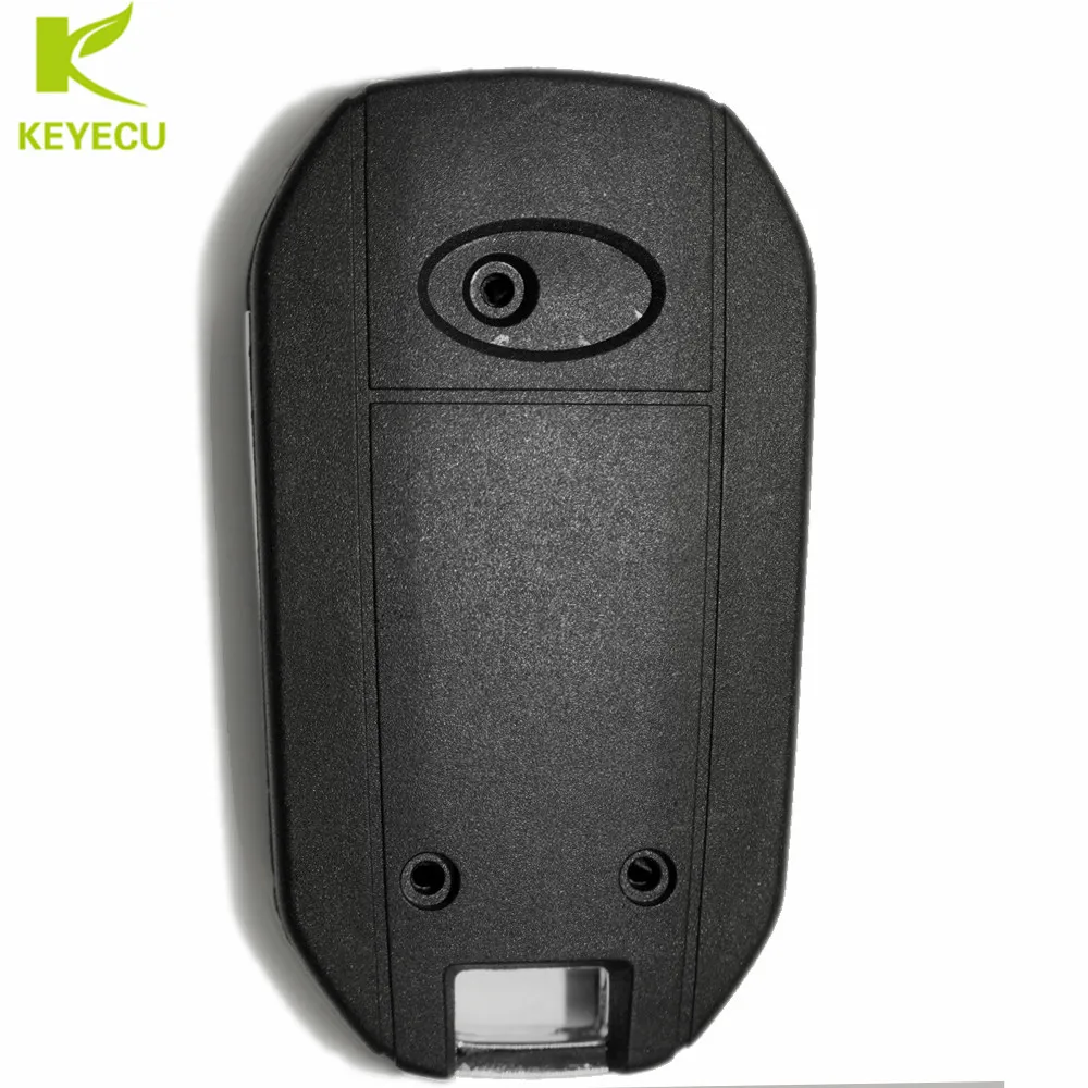 Модифицированный складной чехол KEYECU для ключа с дистанционным управлением 3