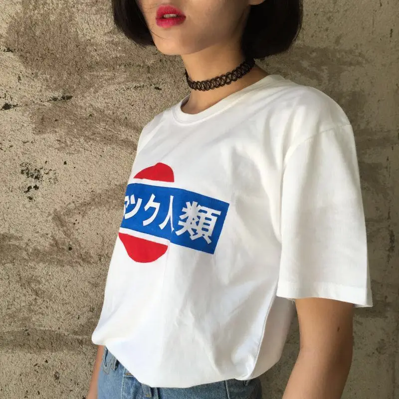 2021 Summer ulzzang Harajuku exclusive custom short-sleeved  antihuman trafficking in Japanese T-shirt
