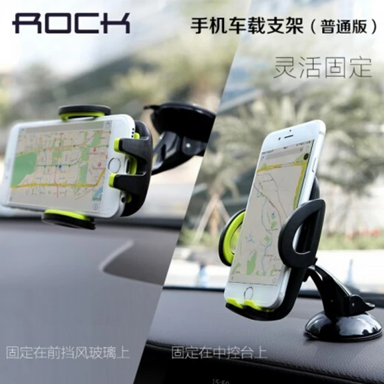 Рок Автомобилей Мобильный Телефон Владельца Стенд Регулируемая Опора 6.0 дюймов