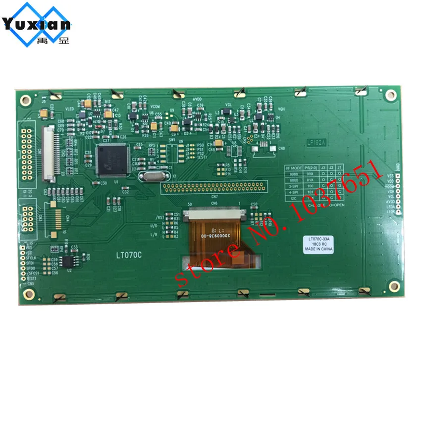 7 дюймовый TFT 480 RGB * 3 с управлением ic LT7684 MCU SPI IIC I2C интерфейс в высокая