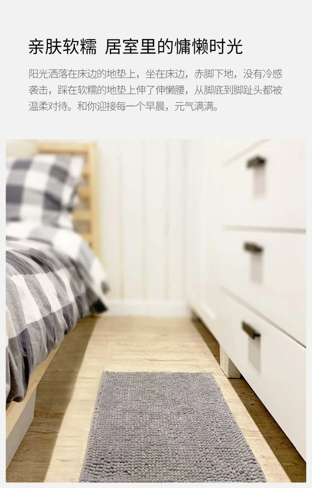 Xiaomi Mijia Youpin Zero коврик из синели светильник серый супер Абсорбент Мягкая кожа Нескользящая дышащая грязная и Моющаяся