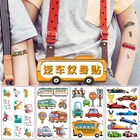 10 шт., автомобильные временные тату-наклейки для девочек и мальчиков