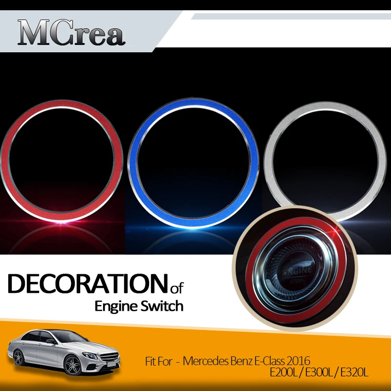 MCrea Auto Car Styling For Mercedes Benz W213 E Class Frame Dashboard Ignition Device Start Stop Engine Knobs Key Rings | Автомобили и