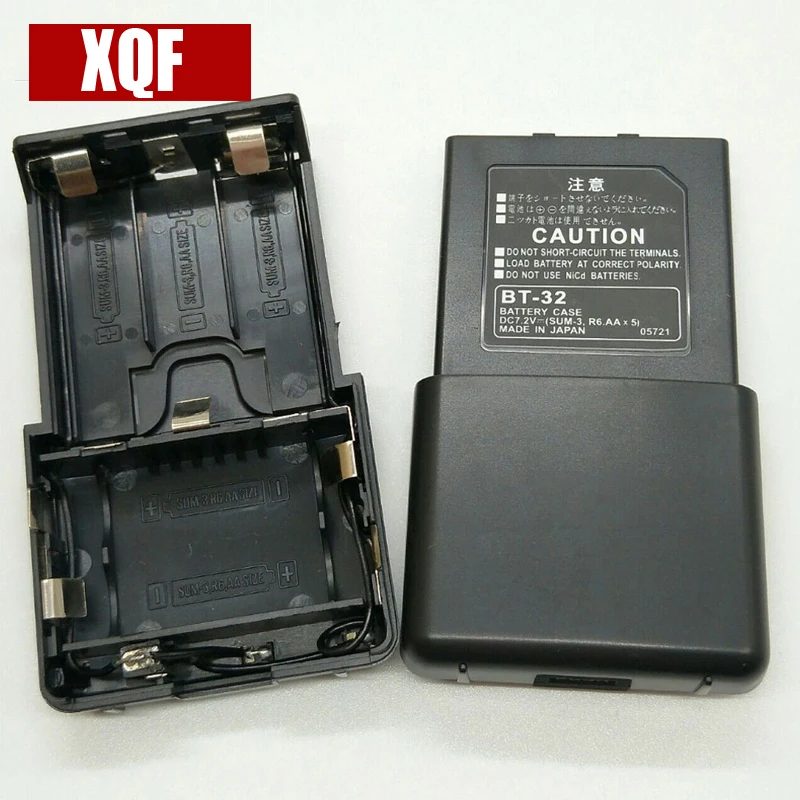 Подробная информация о фотооболочке XQF для KENWOOD TK308 208 TH22AT 42AT новинка + Лидер продаж