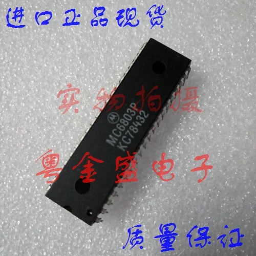

Бесплатная доставка MC6803P MC6803