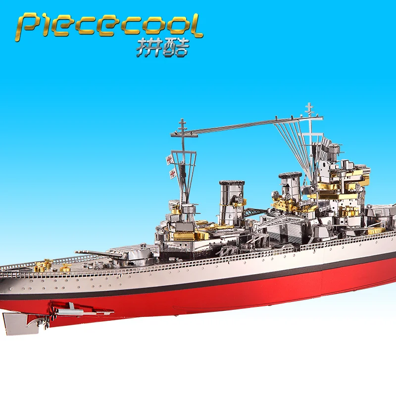 Металлический 3D-пазл Piececool модель игрушек HMS принц Уэльса строительные