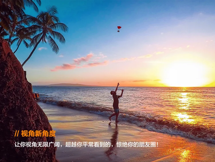Для GoPro 5 Парашютная птица Летающая фотография кронштейн Подставка для Go Pro Hero 5 6 7 8 черная рамка для камеры аксессуары для воздушного просмотра