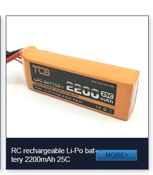 2 шт./упак. 3S RC LiPo Батарея 11,1 V 1100 мА/ч, 25C Li-Po батареи для радиоуправляемый самолет, Квадрокоптер автомобиля игрушки перезаряжаемые AKKU