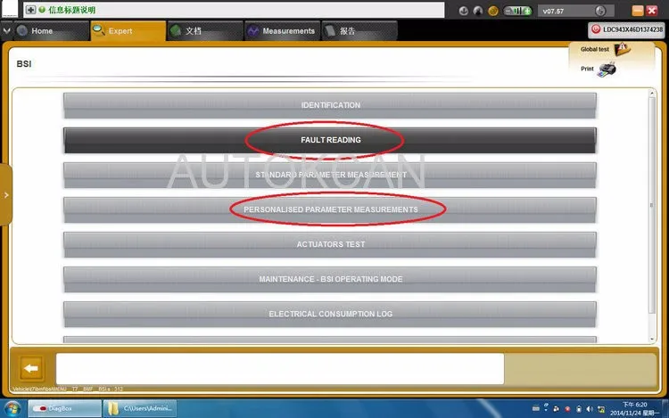 A 1281.Z наклейки бесплатно! 921815C прошивки Lexia3 PP2000 V25 Lexia 3 V48 Diagbox 7,83 PP2000 Lexia-3 диагностический инструмент