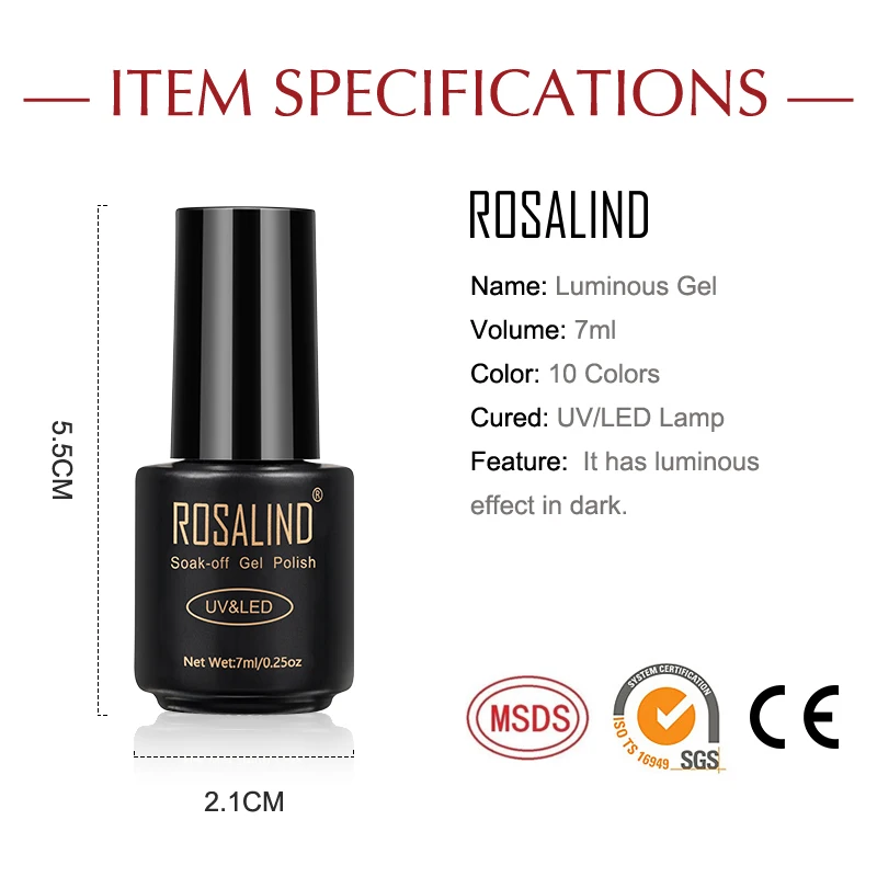 ROSALIND неоновый гель для ногтей лак Гибридный все маникюра верхнее основание