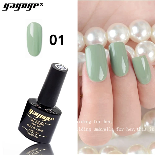 YAYOGE 10ml gel polish 6 colors Olive green series Semi Permanent Vernis top coat UV LED Gel Varnish Soak Off Nail Art Varnish - Цвет: Olive green 1