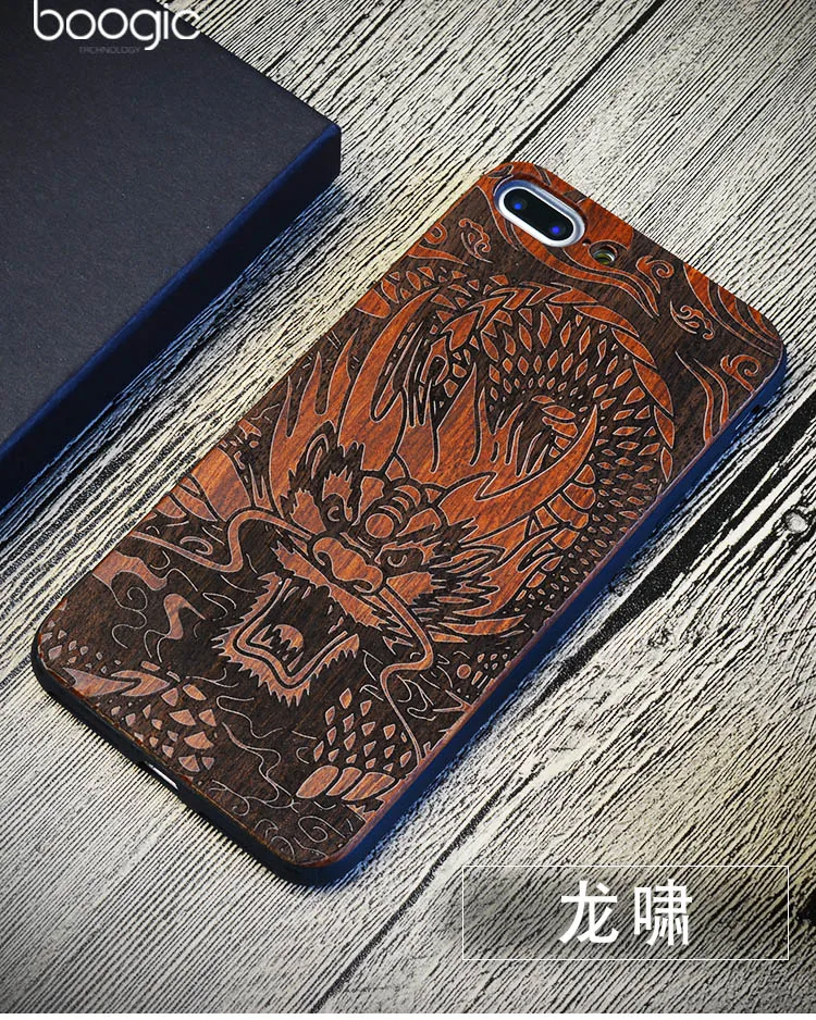 Чехол для телефона с компасом пиратский чехол из натурального дерева Iphone 6 6S 6Plus 7 8