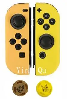 A Силиконовый защитный чехол с переключателем Joycon для Nintendo Switch Games контроллер с джойстиком - Цвет: A