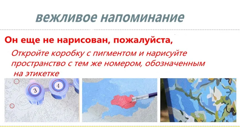 Fghgf новые Технология живопись по номерам раскраски по номерам домашнего декора Холст Львов картина по номерам модульная фотографии