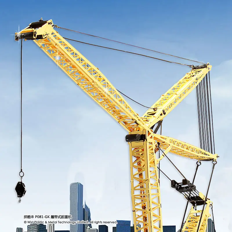 Оригинальный CRAWLER CRANE P082 GRN DIY металлическая головоломка 3D сборка модель