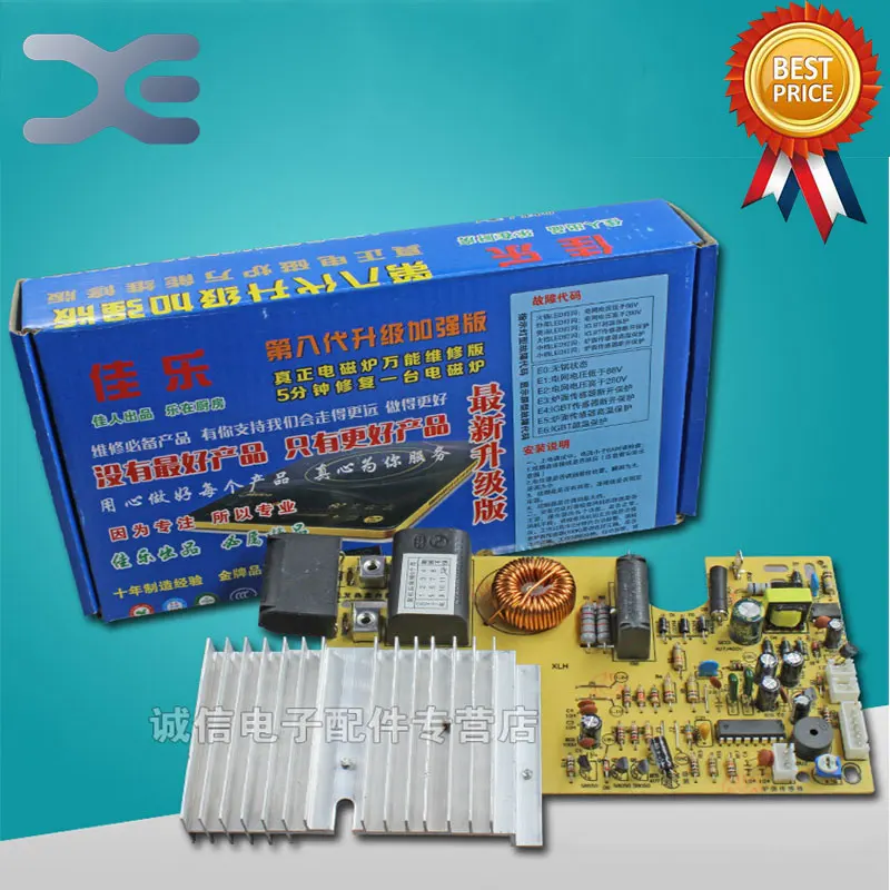 Детали индукционной плиты индукционная плита умная доска 8А индукционный