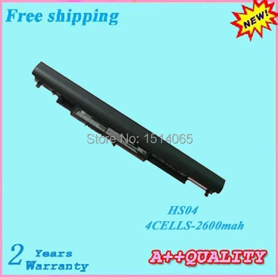 Аккумулятор для ноутбука 2600 мАч 250 G4 255 256 HP HS04 HSTNN LB6U 807612 421 807956 001 HS03|battery for hp|laptop battery