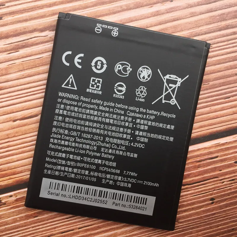 100% Высокое качество 2100 мАч BOPE6100 батарея для HTC Desire 620 D820 820 mini D620 D820MU D820MT D620U 620H 620G Dual