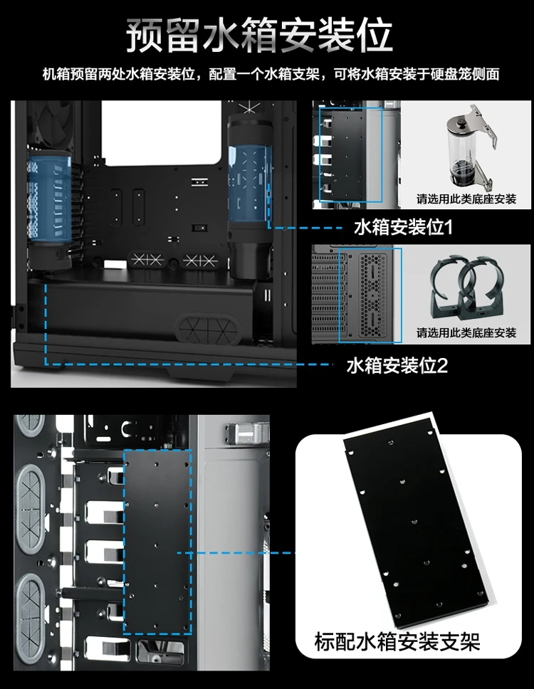 PHANTEKS 614PTG чехол для компьютера(6x жесткий диск бит/Поддержка двойной материнской платы/2 RGB вентилятора
