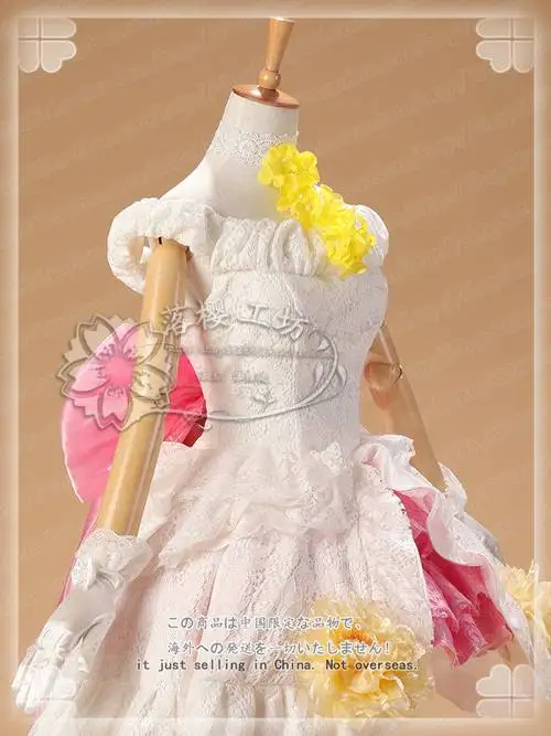 Аниме! Love Live! Женское свадебное платье Hoshizora Rin love wing bell Ball костюм для косплея