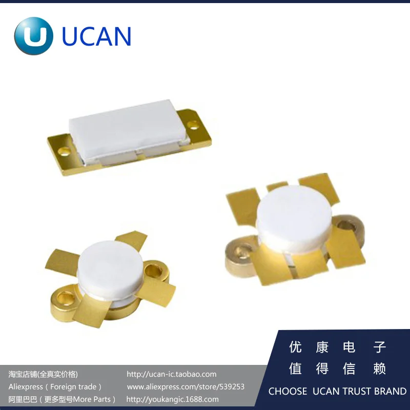 New original high frequency tube D1005UK | Электронные компоненты и принадлежности