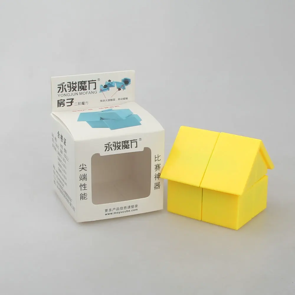 Yongjun YJ 2x2 дом синий/розовый 2 Слои Скорость Cube Cubo magico Развивающие игрушки идея подарка Прямая кубик рубика