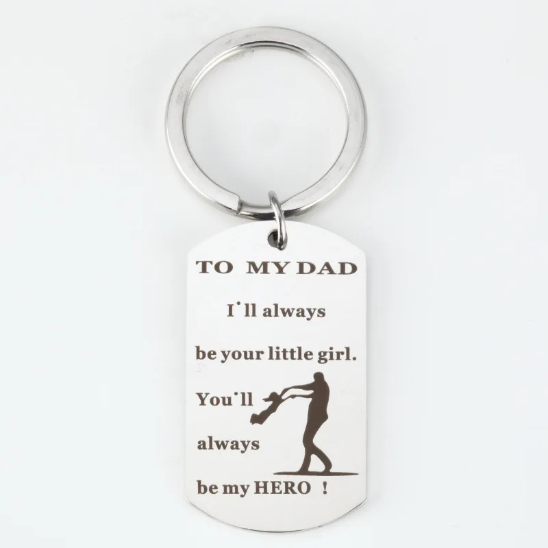 Вдохновляющая бирка с гравировкой брелок для моего сына моей дочери папы вы
