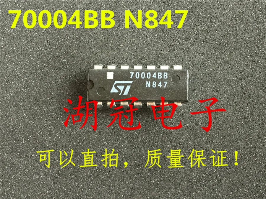 

Freeshipping 70004B 70004BB