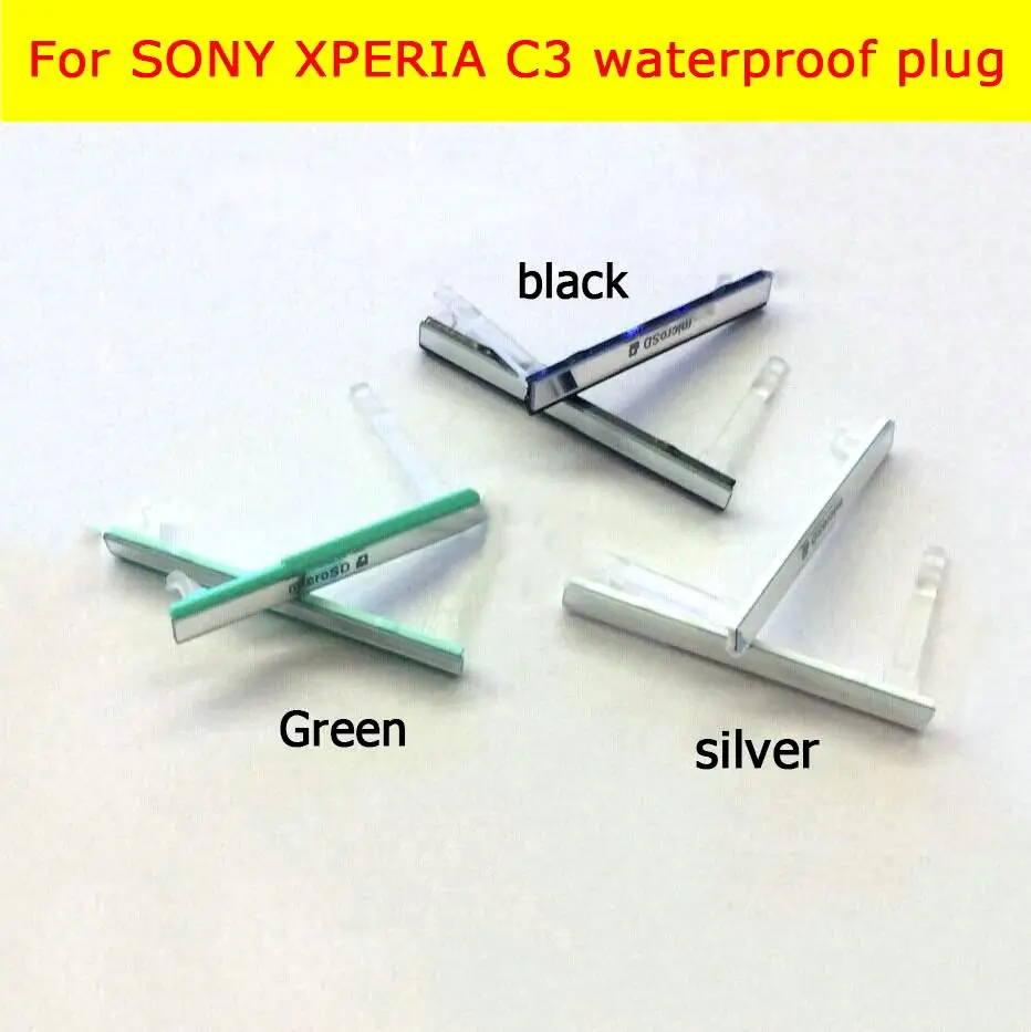 

1lot/2pcs USB Charging Cover +Sim & Micro SD cover for Sony xperia C3 S55T S55U USB & Micro SD Dustproof Plug & Port Dust Plug