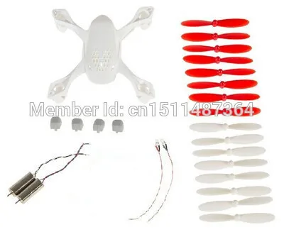 Квадрокоптер Hubsan X4 H107 D FPV двигатель/пропеллеры ударная упаковка | Игрушки и хобби