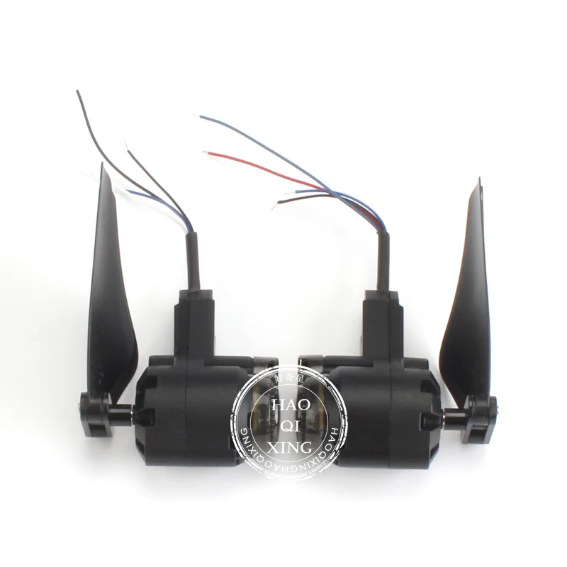 JJRC H78G SMRC S20 S20-GPS Радиоуправляемый Дрон Квадрокоптер запасные части A/B рычаг с мотором и лезвием