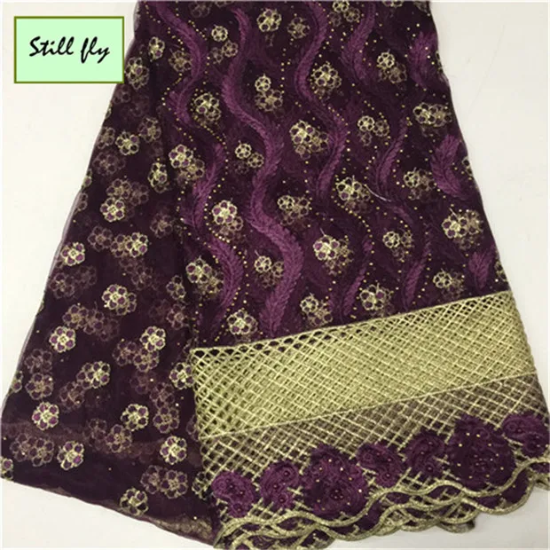 Red african lace fabric 2018 high quality french emnroidered tulle with beads and stones for wedding 5yards/lot PL-130 | Дом и сад