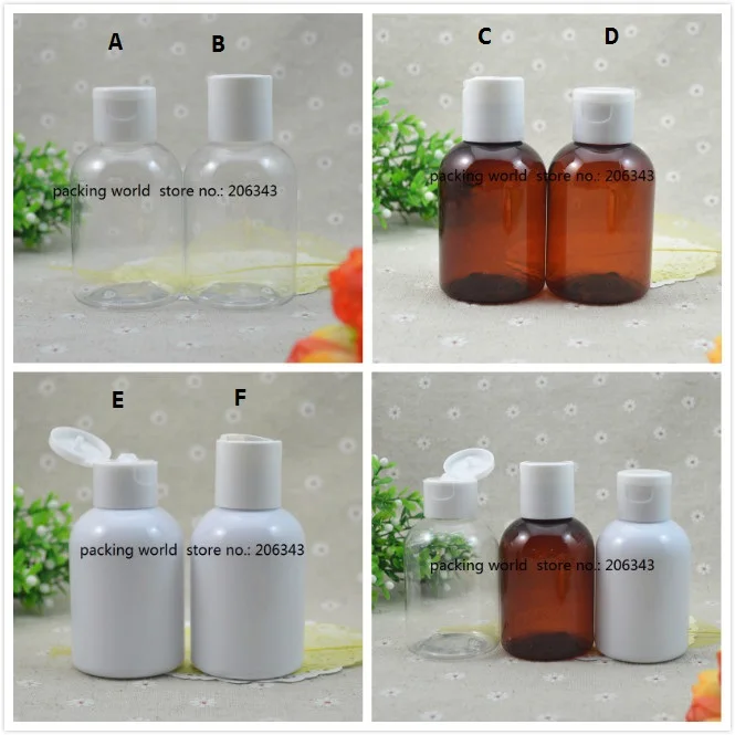 100 мл короткая коричневая бутылка из ПЭТ для жира пластиковая с откидной