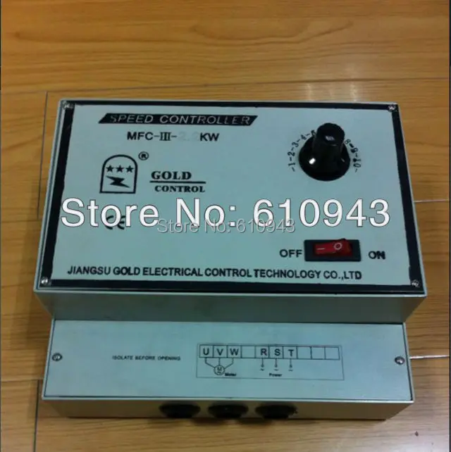 

MFC-III-2KW Fan Switch, Speed Regulation, Three phase speed controller AC 90~250V Iron sheet