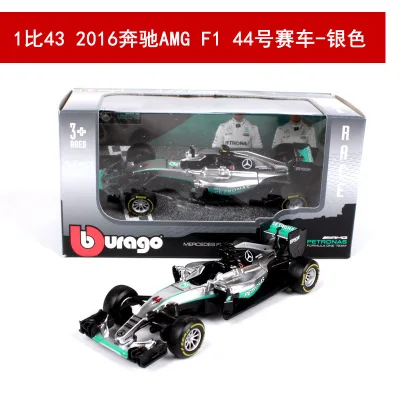 Спортивная машина Bburago 1/43 коллекционная Коллекционная модель автомобиля F1 S.Vettel
