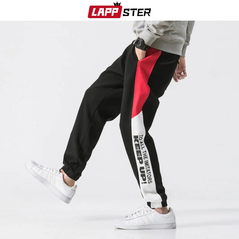LAPPSTER хип хоп полосатые спортивные штаны весна 2020 уличная одежда мужские брюки