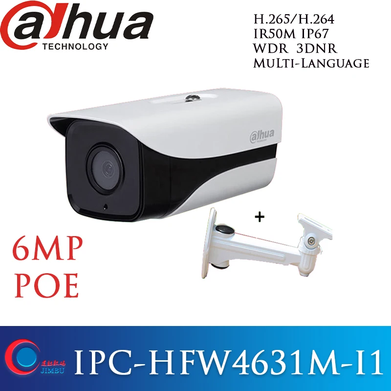 Dahua 6MP H.265 PoE HOT IP камера IPC HFW4631M I1 ИК безопасность cctv onvif CCTV с многоязычным