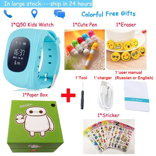Blue Slimy Kids gps Смарт часы Q50 анти-потерянные умные часы SOS расположение вызова поддержка средства для отслеживания 2G SIM карты часы час для детский подарок - Цвет: Blue
