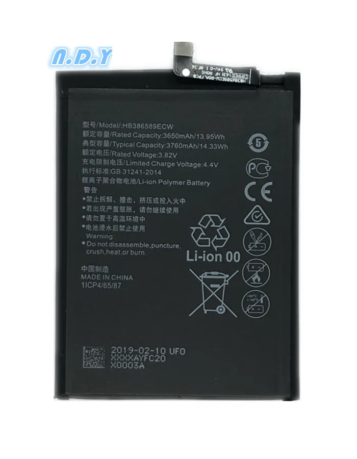 HB386589ECW 3750 мАч для HUAWEI P10 plus Mate 20 Lite / SNE LX1 LX2 LX3 L23 аккумулятор|battery plus|batteries batteriesbattery