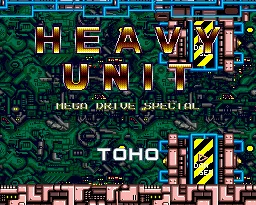 

Тяжелый агрегат 16 бит MD карточная игра для Sega игры SEGA Mega Drive для Sega Genesis