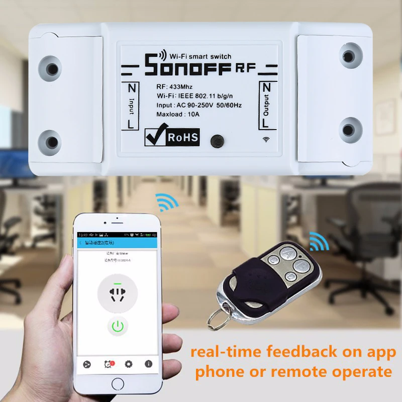 Смарт-выключатель Sonoff радиочастотный Wi-Fi 433 МГц | Электроника
