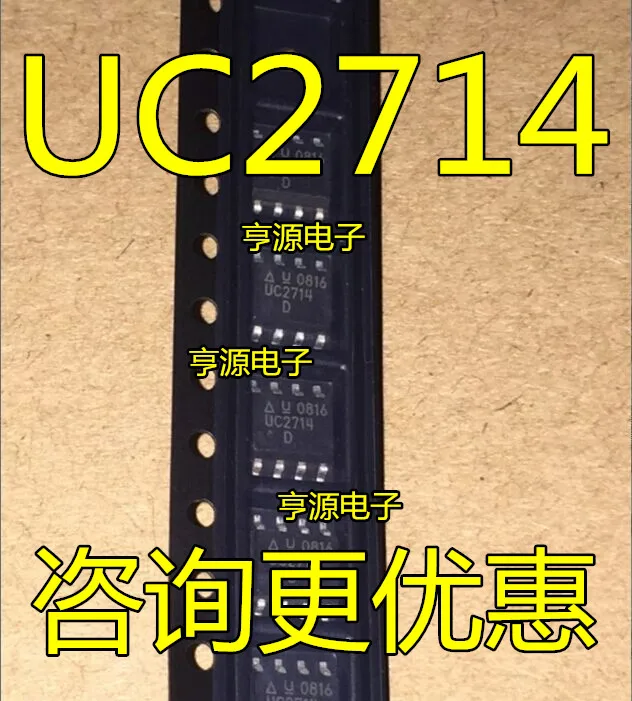 

10pcs UC2714D UC2714 UCC2714D SOP8