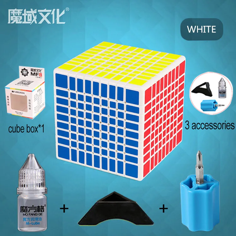 5 Pcs Suit White Konfon Sole MOYU MF9 9x9x9 75MM Magic Puzzle Cube 5 Pcs Suit Neo Cube Adult Kids Educational Toy Birthday Festival Gift - Цвет: 5 Pcs Suit White