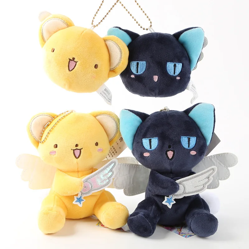 Cardcaptor Sakura плюшевый креативный керо шпинель солнце мягкие чучела животные плюшевый брелок мини-сумка Рождественский кулон прекрасный подарок кукла