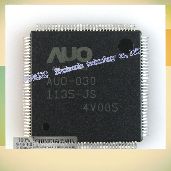 AUO 030 4 новый оригинальный v005 ЖК дисплей integrated circuit Повесить заболевание IC chipsFree